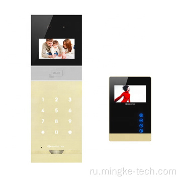 Металлический корпус видео интерком для двери квартиры